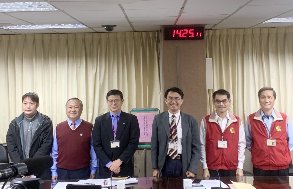 圖:5G行動寬頻基地臺電磁波量測委託研究結果說明會合影。(圖/國家通訊傳播委員會(NCC)提供)