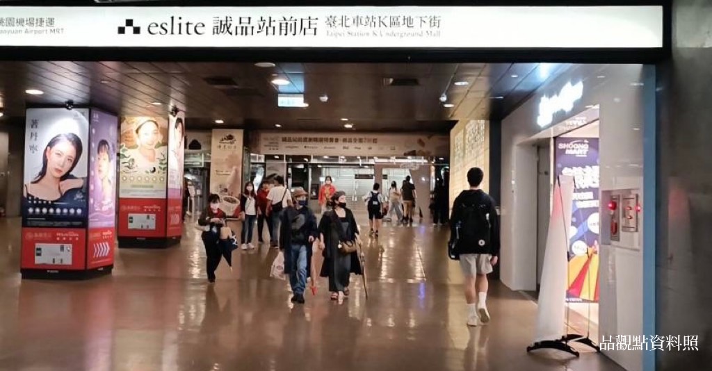 台北車站K區地下街重新招標 明訂誠品條款 應曉薇籲切實遵守!