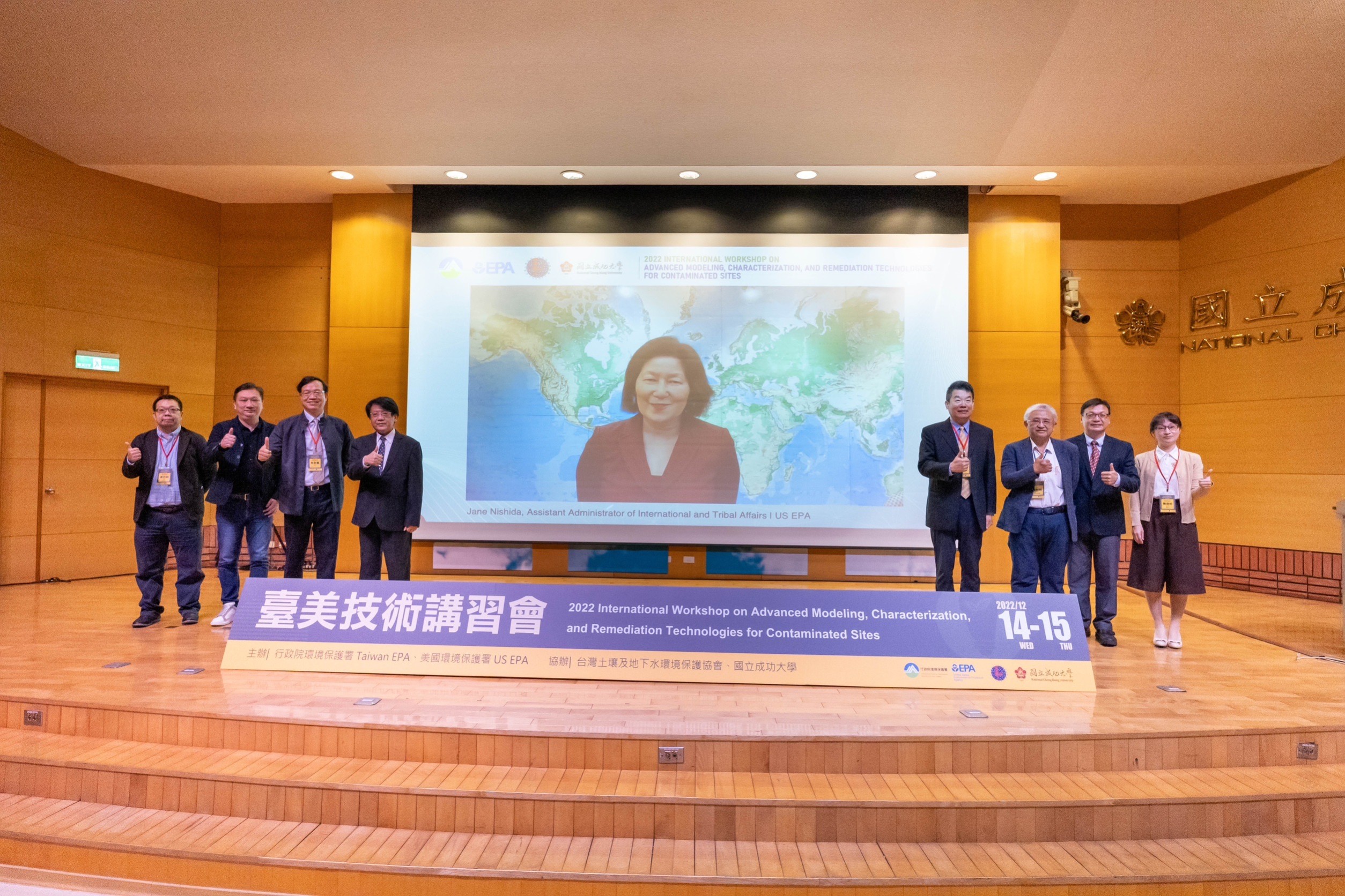 臺美先進土水技術國際講習會超值登場