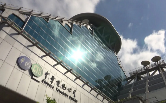 華視替補52頻道  NCC通過20家系統業申請