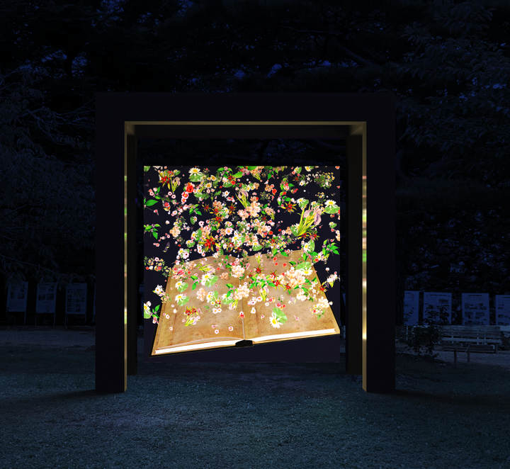 住宿送門票/2022年高知縣燦爛冬夜 「ART+ +高知城 光之花圖鑑」光雕秀快來揭秘9大亮點