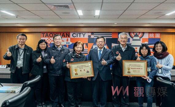 桃園市府獲財政部促參考核優等 民間投資累計達573億