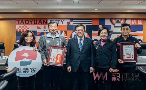 又是全國第一! 桃園客語認證報名人數蟬聯4年6都之冠