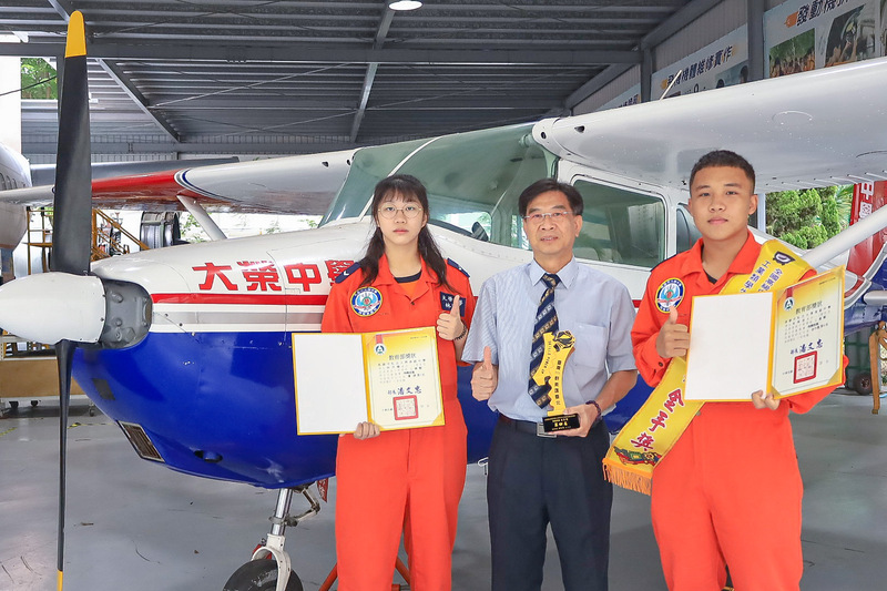 漾新聞|全國技藝競賽常勝軍 大榮飛修科再奪金手獎與前四名