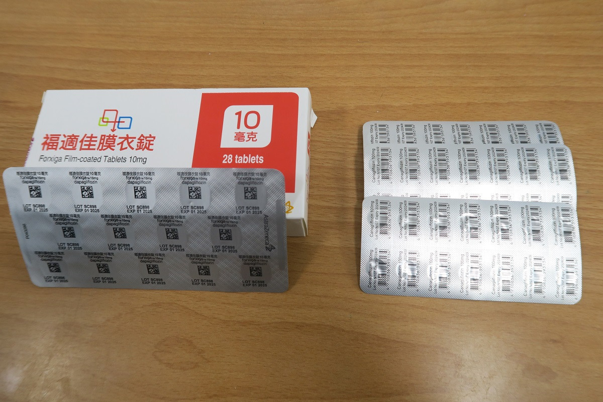 瘦瘦筆缺貨民眾轉鎖定SGLT2抑制劑 醫師:不當使用後恐造成腎損傷