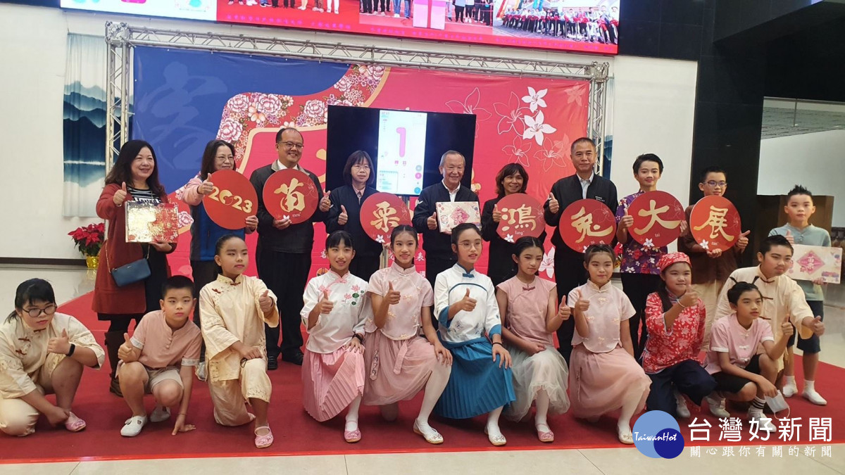 2023鴻兔大展客語日誌發表　大家共下來講客
