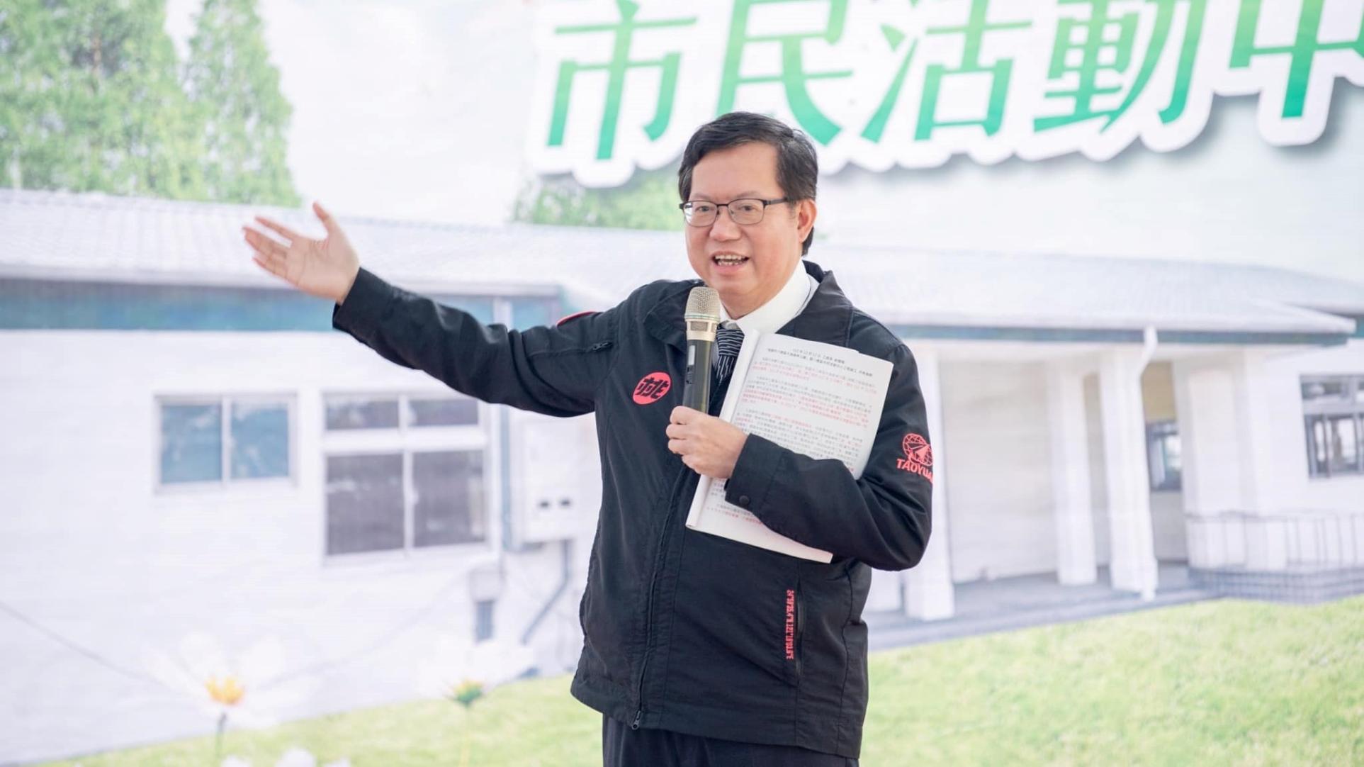 民進黨敗選檢討小組召集人鄭文燦表示,14日的檢討會聚焦「政策溝通宣傳」、「陸空戰經營」及「負面新聞釐清」3大議題。翻攝鄭文燦臉書