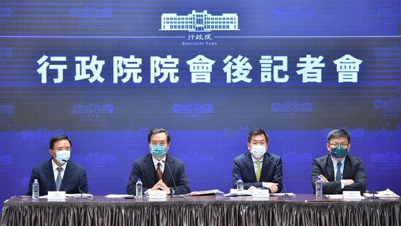 行政院院會會後記者會。行政院提供