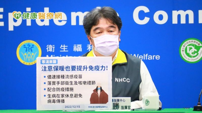 1女確診隔日病逝僅20多歲 疫情反轉跡象!王必勝4理由催打疫苗