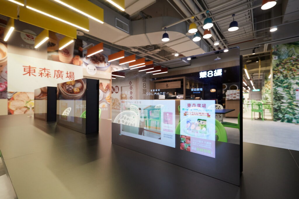 「東森廣場」匯集了大台北地區最優質的美食餐廳，例如知名的港點星級餐廳「點8號」，每日現做、現點現蒸的港式點心，物美價廉，非常受到小資族的好評，