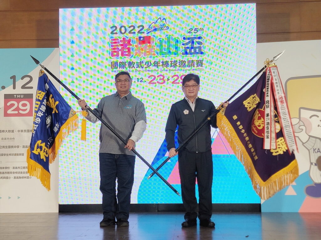  諸羅山少棒記者會