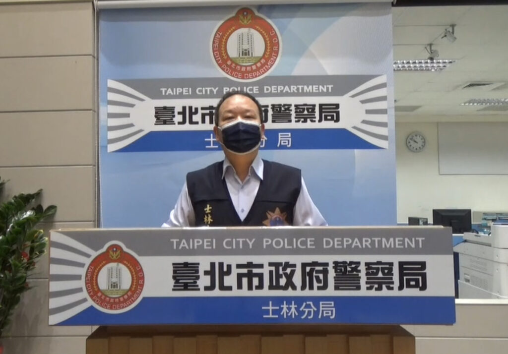 士林分局偵查隊副隊長林顏興說明畫面