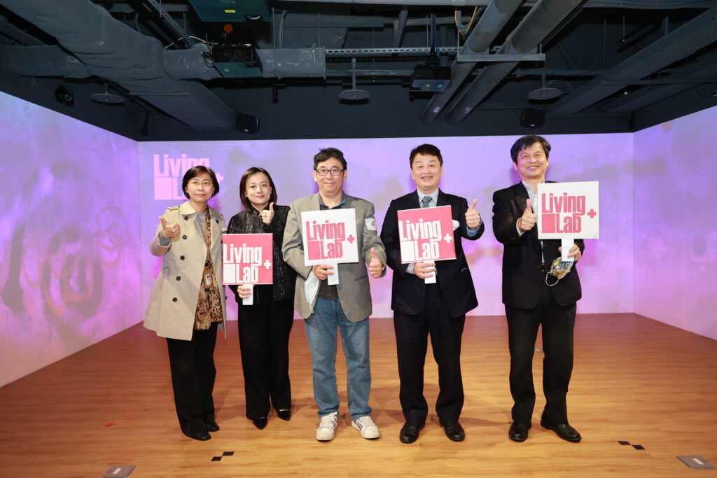 資策會Living-Lab隆重開幕,為創新產品實證基地。
