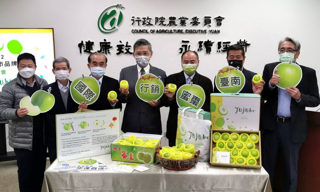 「2022 臺南蜜棗上市品牌推薦」記者會,向大眾預告臺灣高品質蜜棗即將上市