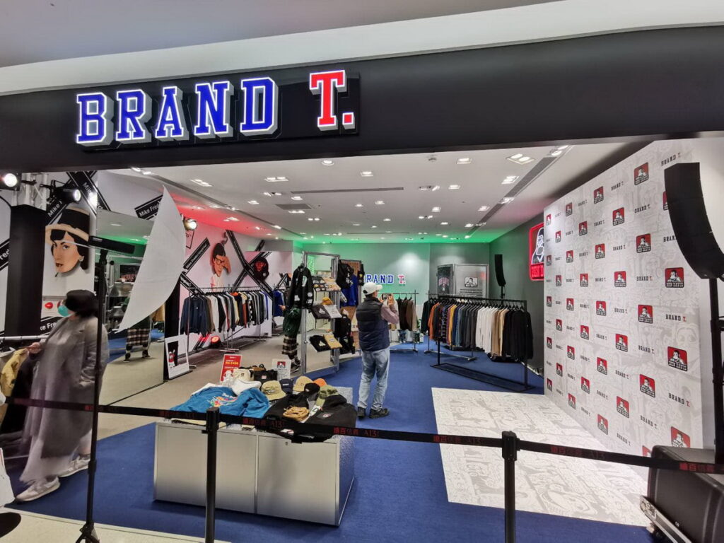 BEN DAVIS 攜手 Brand T 風光進駐信義遠百 A13