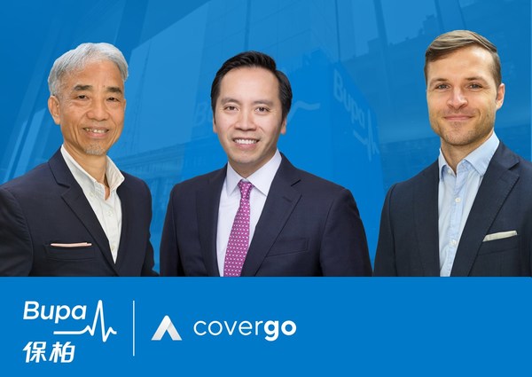保柏採用CoverGo平台簡化醫療保險生態系統