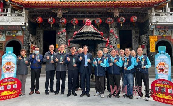 臺鹽聯名文財殿推限量發財水 過爐加持增添喜氣推出上市