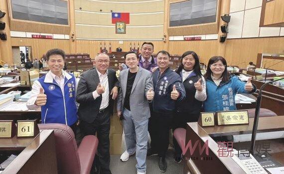 桃市議會國民黨團為民謀福利 調高長者三節禮金等三政策三讀通過