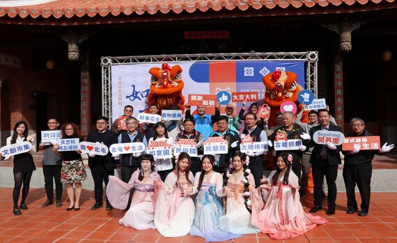 台灣民俗文物館重新開幕 特展市集歡迎前往溫古知新