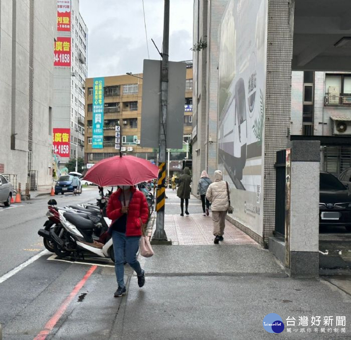 衛生局提醒,冷氣團報到,民眾需注意暖心護身、運動護心、規律服藥、泡湯注意、注意徵兆。