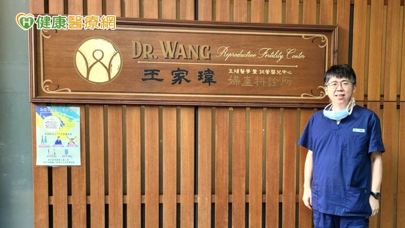 不孕症治療過程,黃體素為超排卵製造有利胚胎著床環境