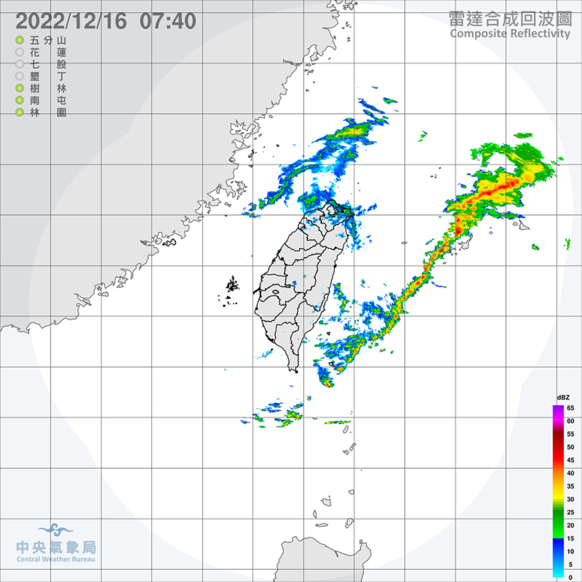 鋒面影響降雨增北基大雨 高山夜間防積冰路面濕滑