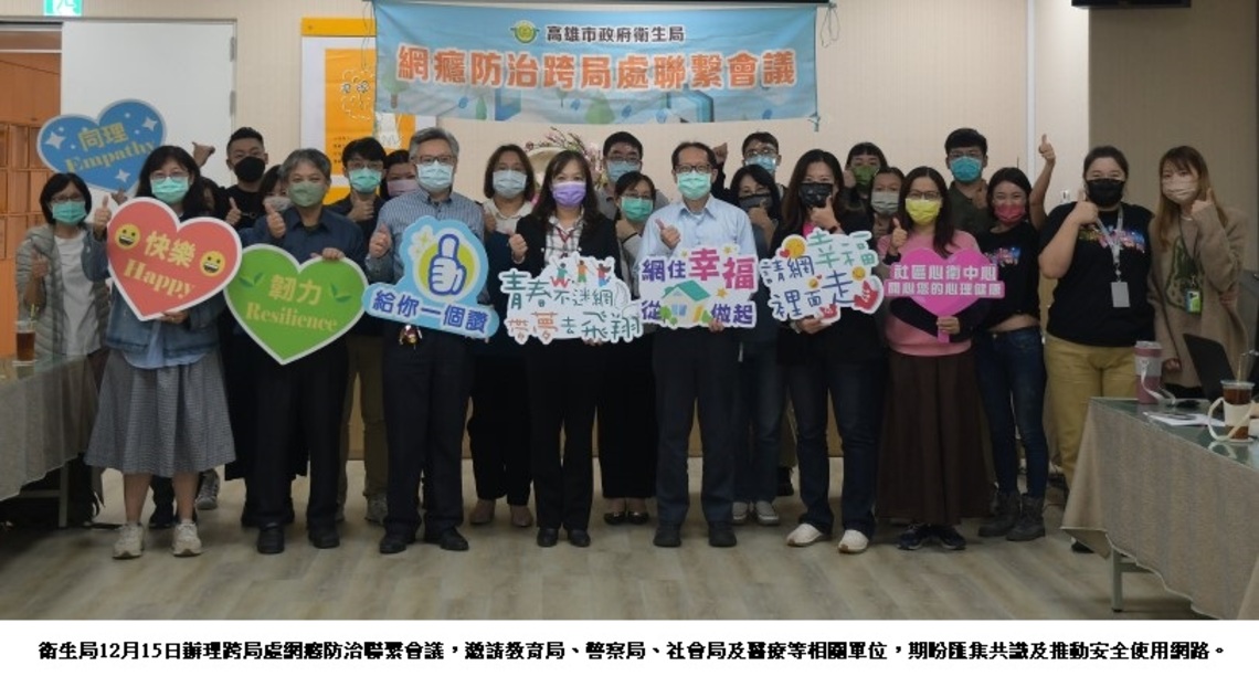 調查發現 青少年晚睡可能與網路成癮顯著相關 應積極建立良好睡眠習慣