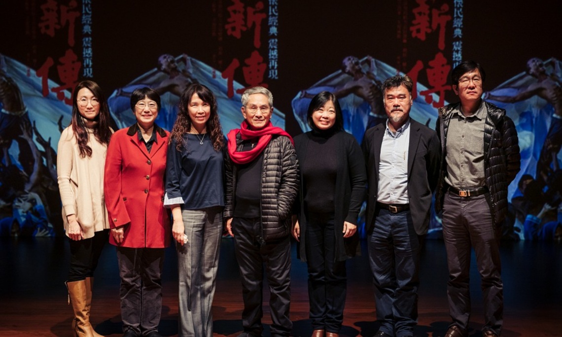 雲門50週年 重現林懷民的經典之作《薪傳》 千禧世代舞者昂然演出