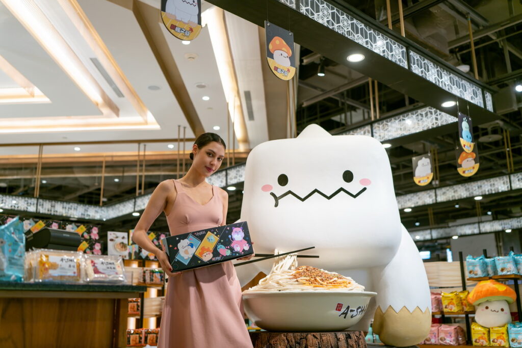阿舍食品《阿舍乾麵》與遊戲橘子旗下超人氣遊戲《新楓之谷》展開跨界聯名。
