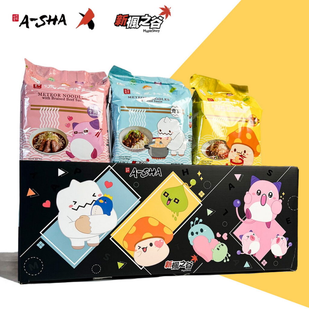 阿舍食品跨界聯名,聯手遊戲橘子新楓之谷,推出一系列共三款限定款限量包裝,購買還可以兌換遊戲虛寶獎勵。