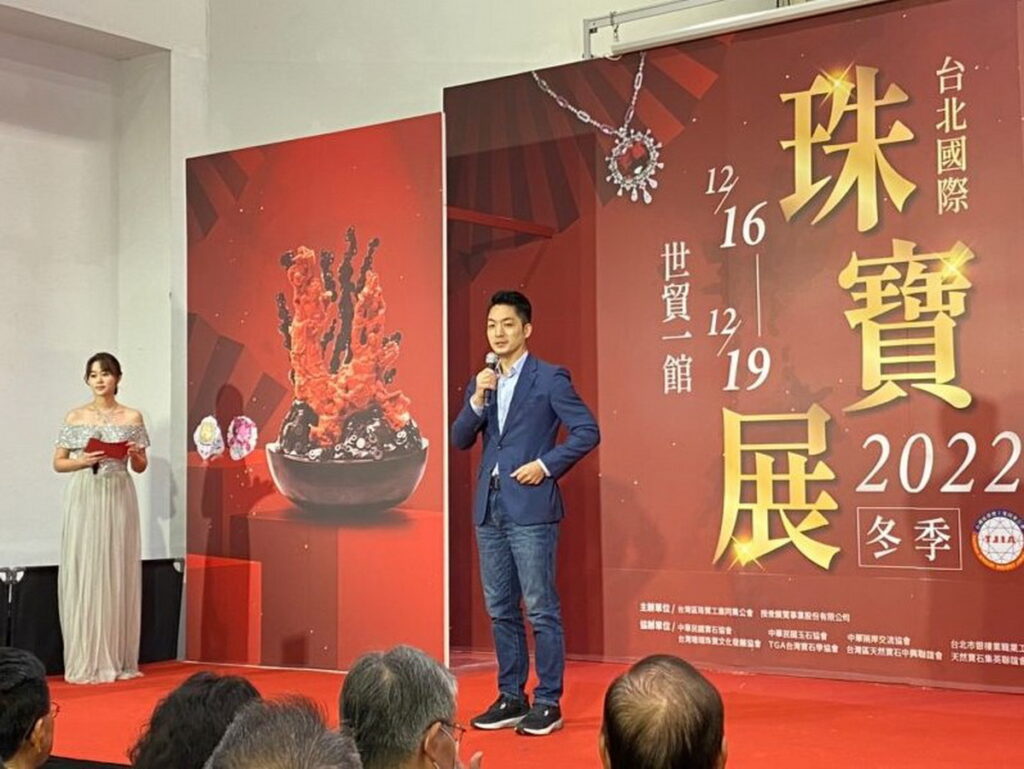 準市長 蔣萬安蒞臨致詞