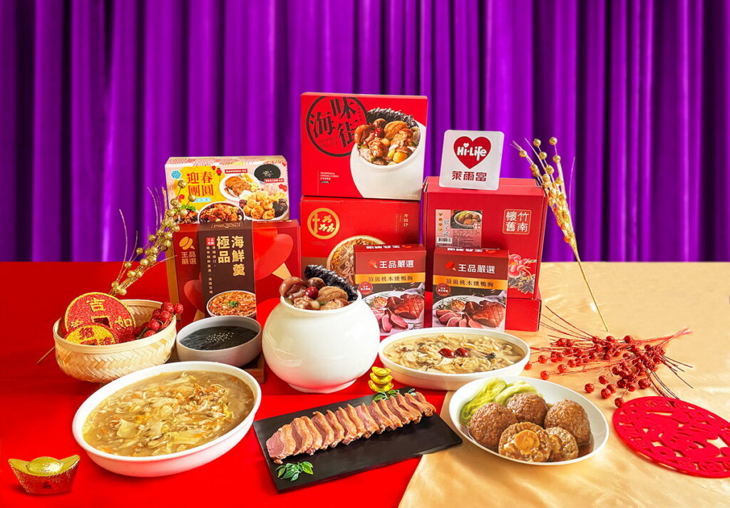 萊爾富2023年幸福年菜預購開跑,主打名店招牌料理,消費者在家即可享受各式名店的美味佳餚。
