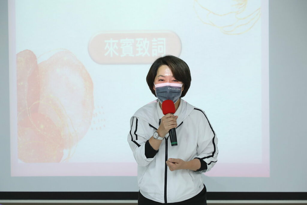 致詞