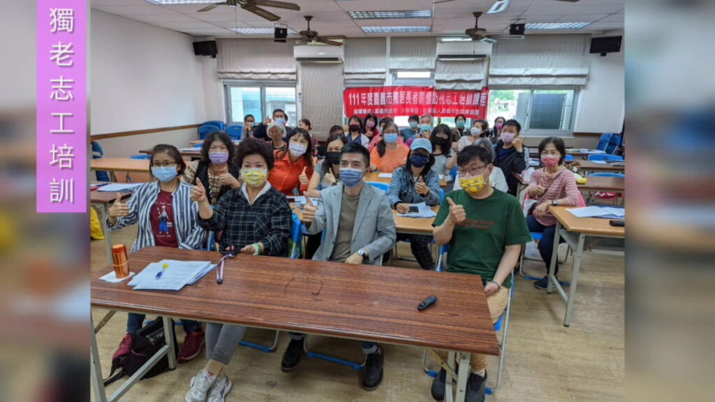 成果影片展示 