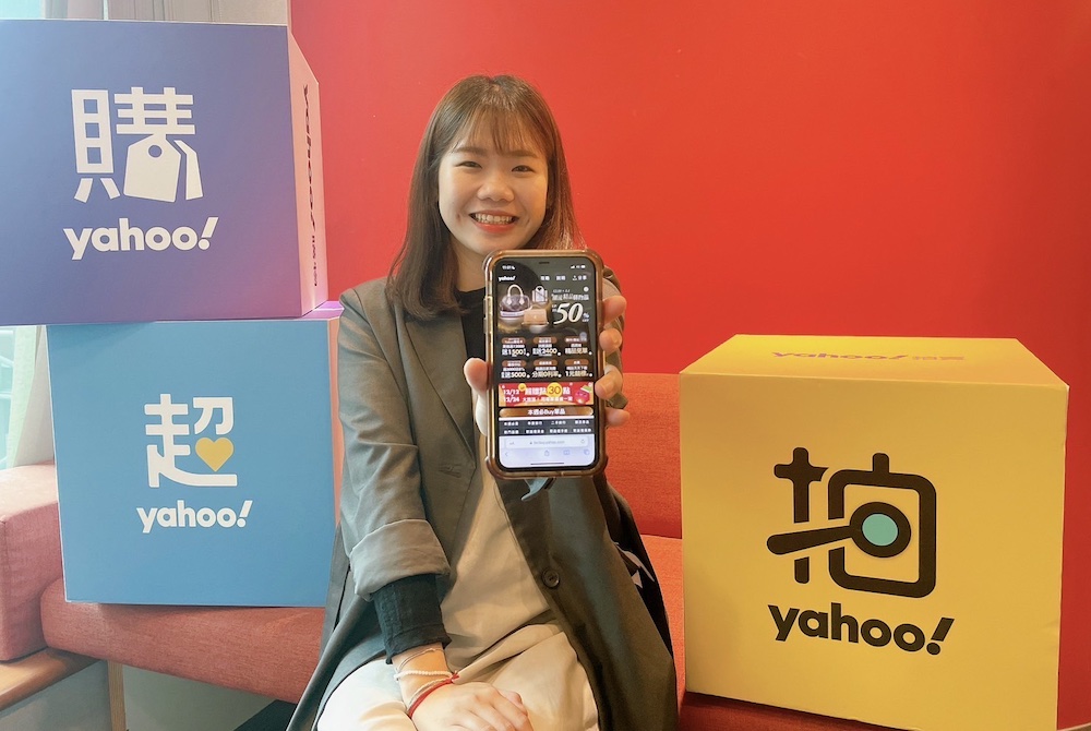 精品迷別錯過!Yahoo奇摩精品節開跑 百大品牌5折起、二手競標1元起 104 匯流新聞網CNEWS資料照124221215a07