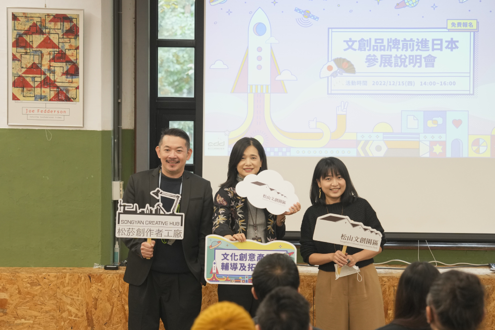 CNEWS匯流新聞網資料照片207221216a03