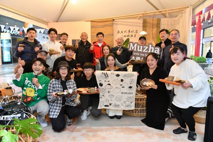 「青農茶市集」木柵茶農耶誕找「茶」 信義區打造舒適的「茶隅時光」