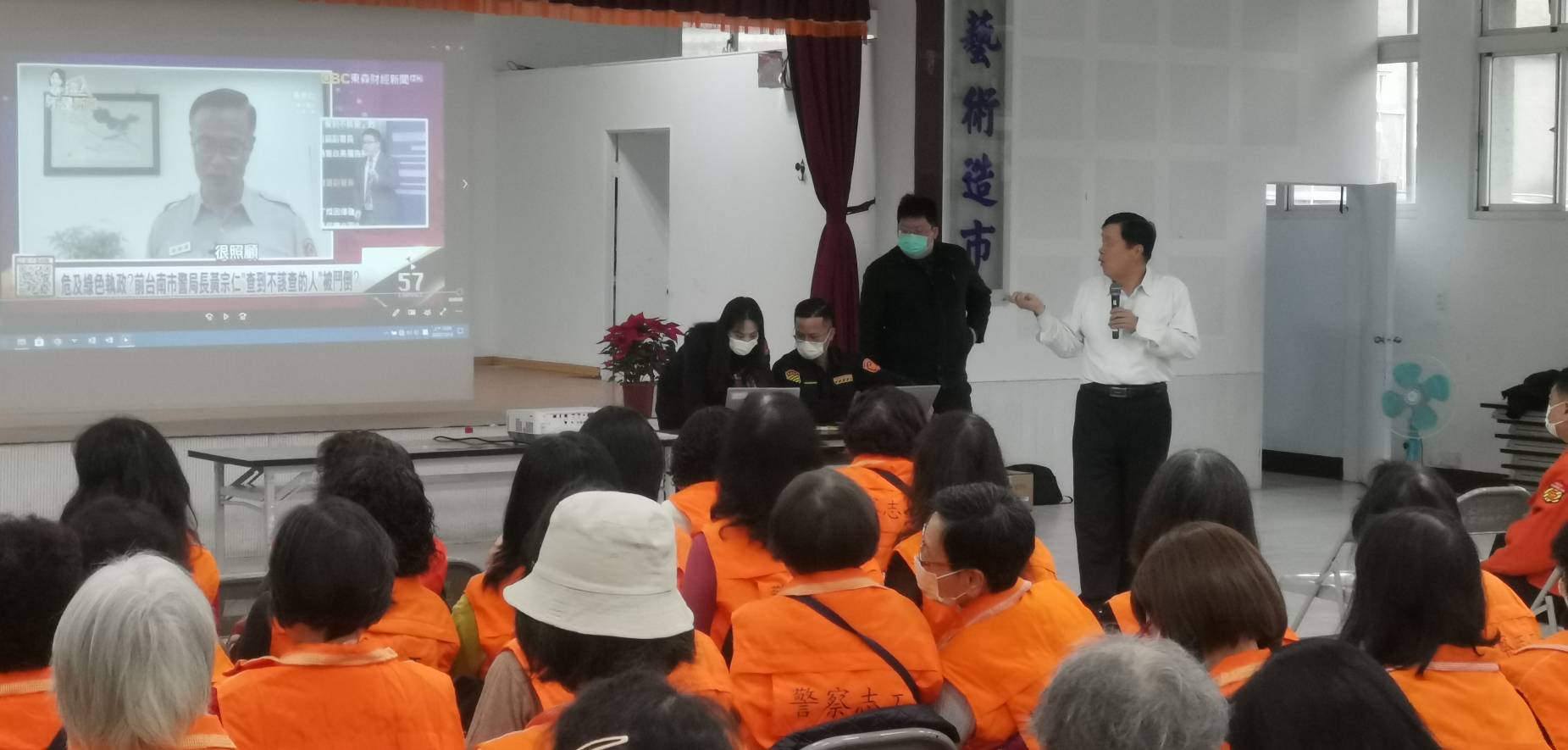 永和警為義交辦理常年訓練。(記者徐煜勝翻攝)
