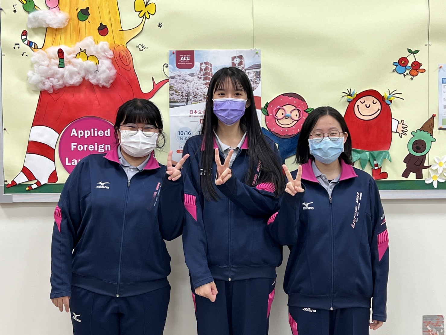 二信高中「青少年正確的減肥方法」小論文比賽獲優等