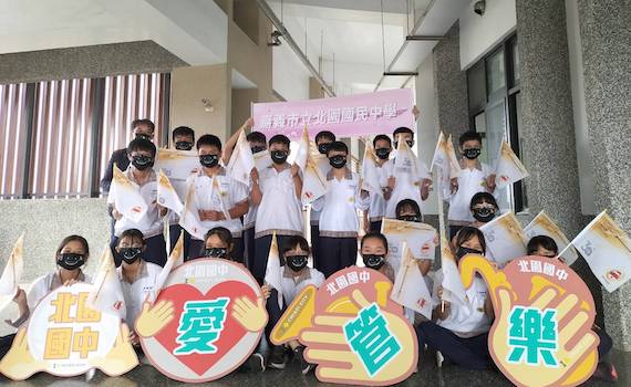 嘉義市府貼心提醒　參加管樂踩街嘉年華請注意保暖