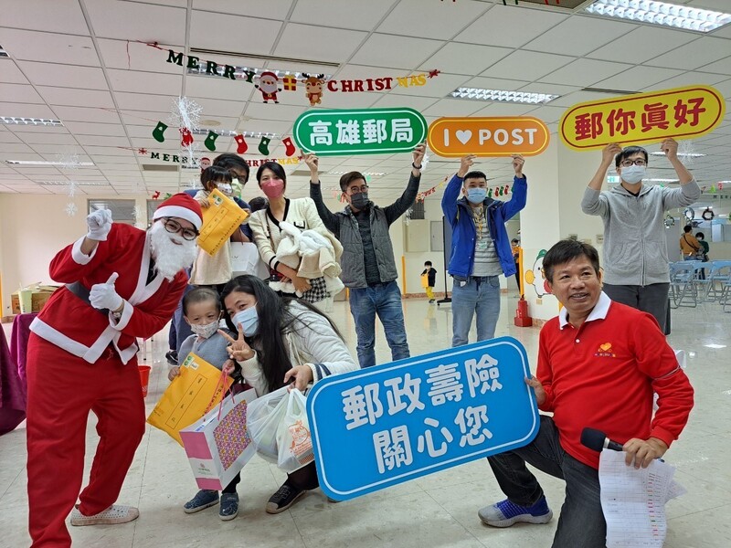 漾新聞|高雄郵局攜手高雄第一處教保中心舉辦「中華郵政郵愛童心」小朋友體驗第一次寄郵樂