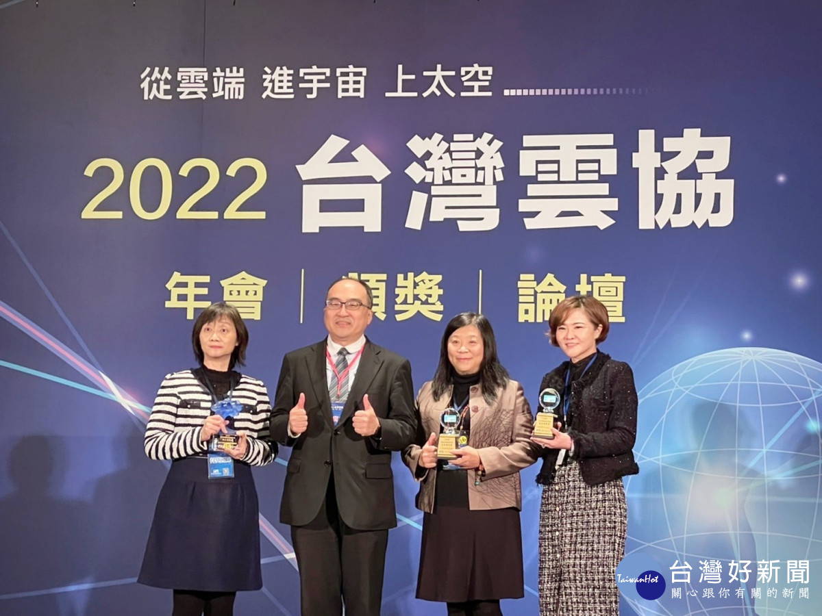 中市府科技執法有成  空品感測器獲頒「雲端物聯網創新獎」