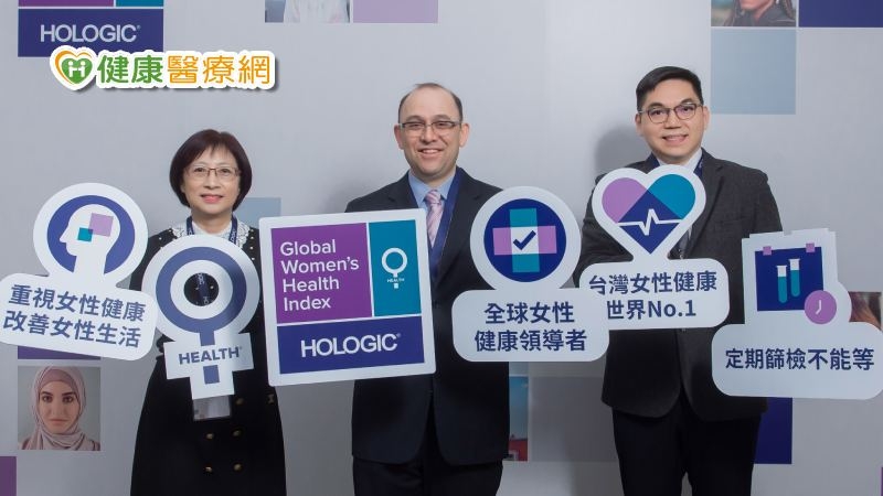 婦女健康調查出爐!台灣第一領先中日韓 但「預防保健」待改善