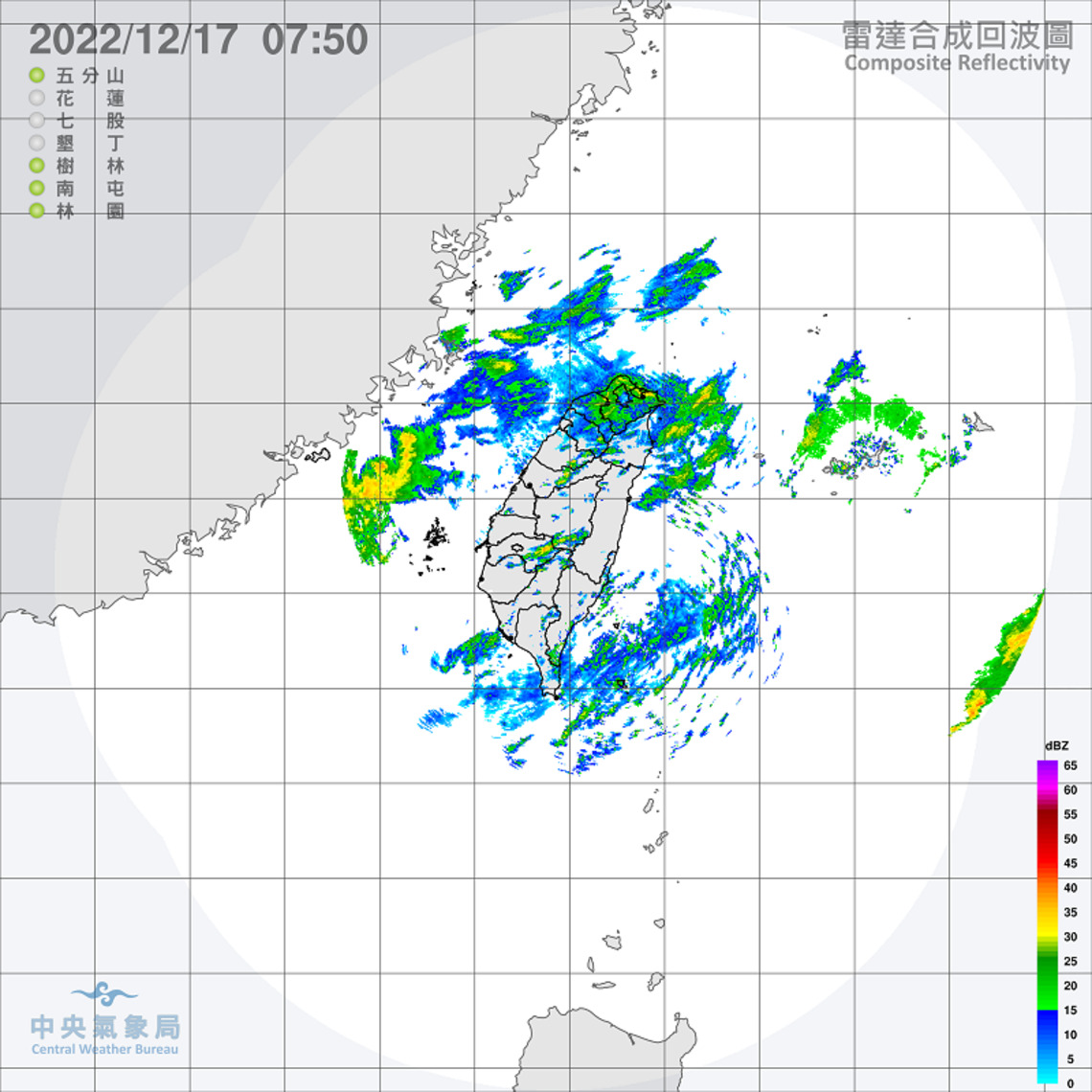 今日強冷空氣南下 越晚越寒冷 水氣偏多各地局部雨 風浪增強