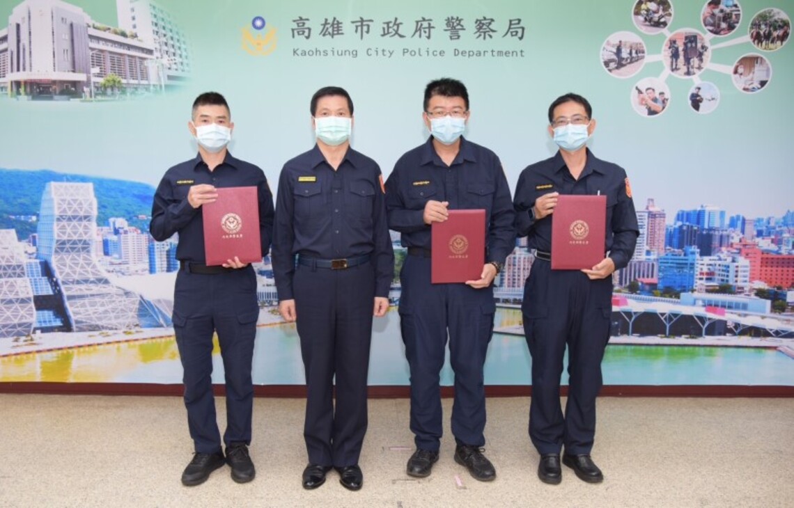 高市3家防官榮獲警署婦幼安全工作績優表揚