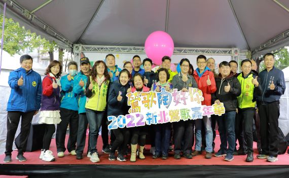 「2022鶯歌嘉年華」文青風創意市集 多項優惠挖寶搶好康