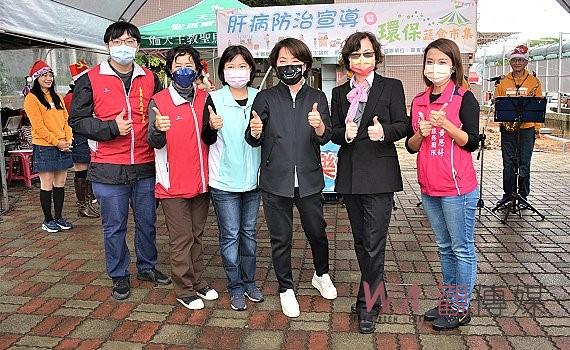 肝病防治有一套 肝緊相招呷蔬食