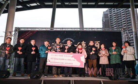 寒流送暖!桃園聖誕愛傳頌市集暖助弱勢家庭 型塑有愛城市