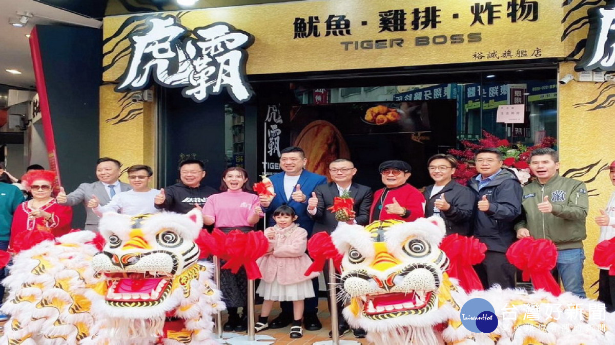▲旗艦店落腳在高雄漢神巨蛋商圈。(圖/記者 許高祥 翻攝)