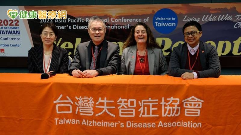 亞太10國制定國家失智症計畫　齊聚為預防失智、提升醫療照護